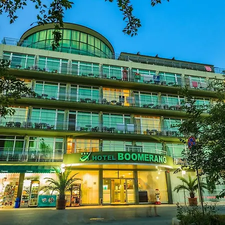 فندق Boomerang - Sunny